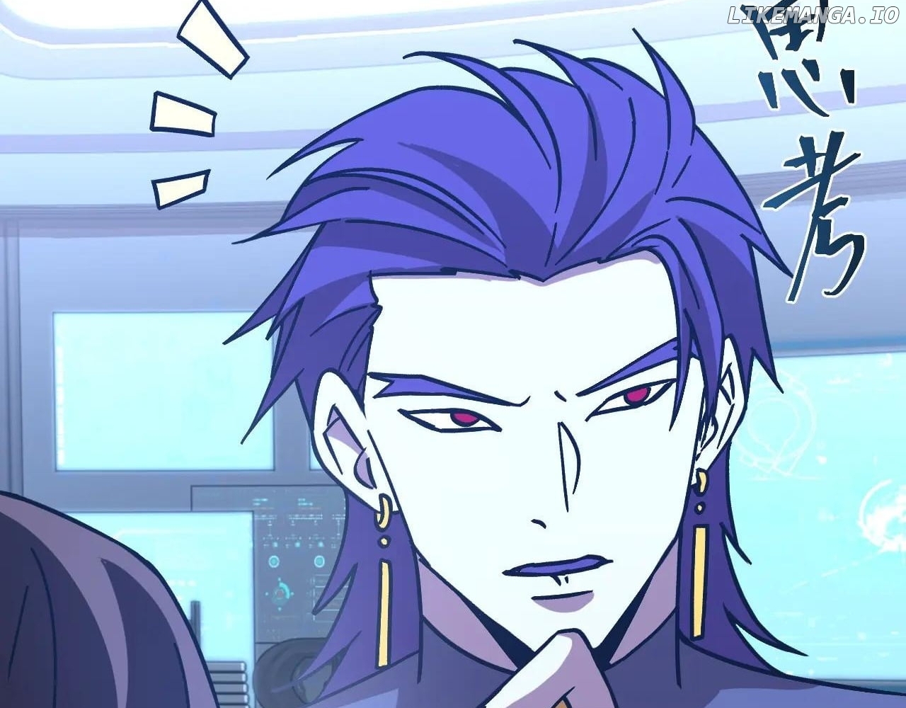 Log into the Future Chapter 228 - page 88